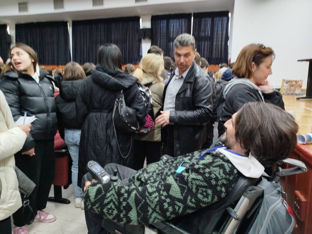 εικόνα Viber 2025 04 08 10 54 16 694