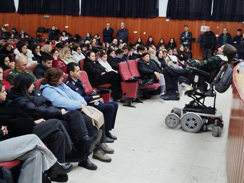 εικόνα Viber 2025 04 08 10 54 18 154